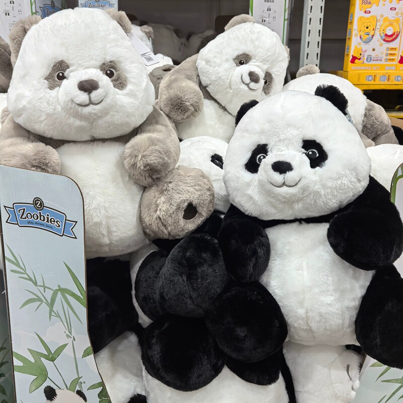 Sam's Same Style Super Cute Giant Panda Plush Toy Pillow Blanket Two-In-One Cushion Realistic Panda Doll