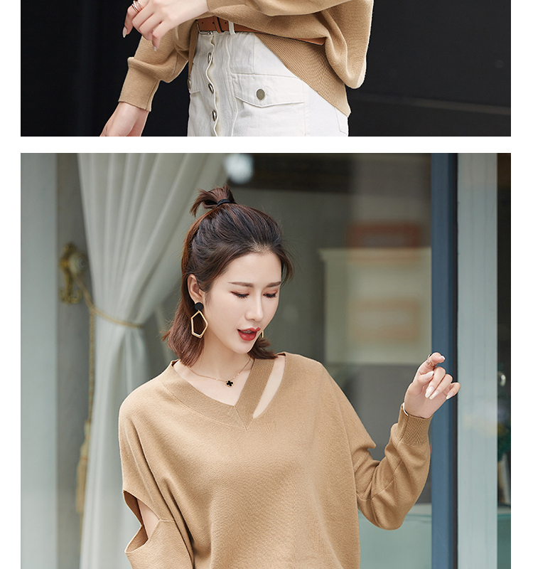 Áo len cổ chữ V màu trơn cho nữ - Áo len cổ chữ V áo len