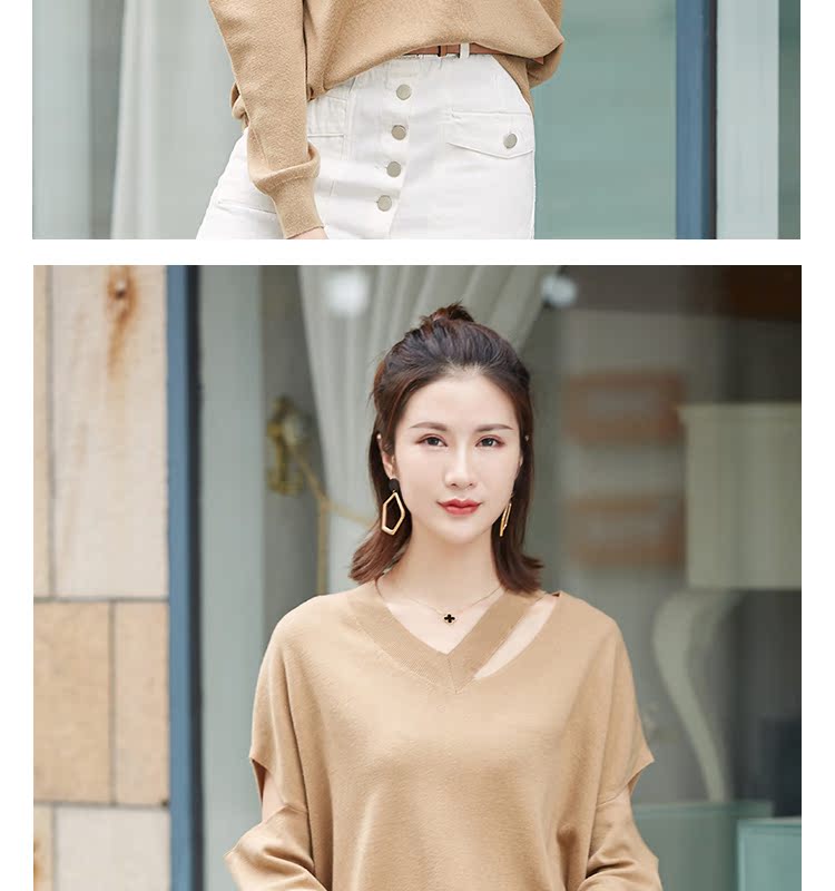 Áo len cổ chữ V màu trơn cho nữ - Áo len cổ chữ V áo len