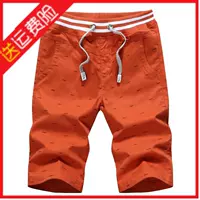 15 đứa trẻ lớn mặc quần áo mùa hè bảy phút quần short 13-14 tuổi cậu bé mới béo 12 học sinh trung học cơ sở 10 mông 11 triều quần áo nam đẹp