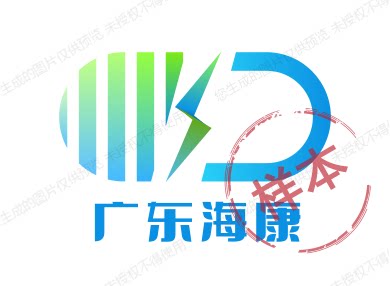 海康广东一级分销商