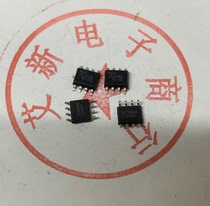 New MX25L1006EMI-10G SOP8 25L1006E spot inventory