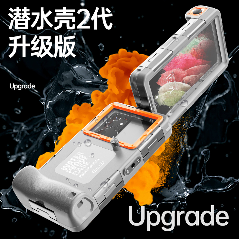 Callrun Universal Waterproof Case for Deep Diving 15m Underwater Photography Button Metal Buckle Impact-Resistant Touch Screen Compatible with Apple Huawei Xiaomi Ov Sizes with Wrist Strap 1/4 Interface