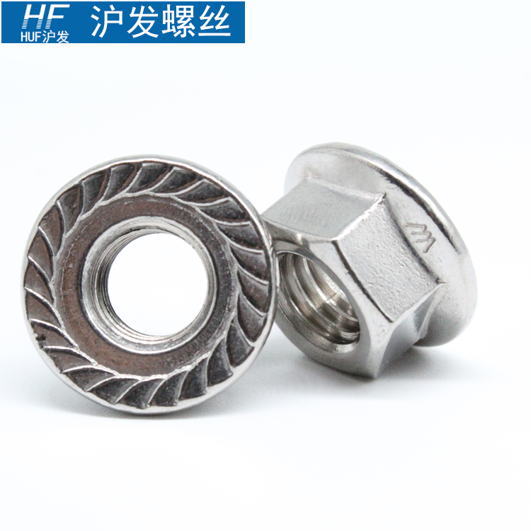 Flange nut 304 stainless steel nut anti - slip nut mat nut M3M4M5M6M8M10M12