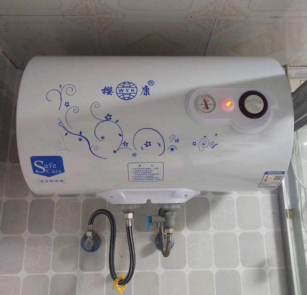 Cherry Conn Wall-mounted Domestic Electric Water Heater 25L 40L50L60L80L100 Liters Rental Room Shower