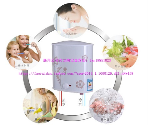 bình nước nóng gián tiếp Khuyến mại Máy nước nóng điện Fars Breathton lưu trữ loại bếp kho báu trên mặt nước 6 lít 7 lít Kho báu nhà bếp 8 lít máy nước nóng ferroli