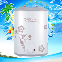 Runchen FEH6 storage constant temperature kitchen treasure electric water heater 7 liters up and down water kitchen treasure dishwashing and vegetable washing