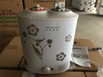 Yongda Kangshi kitchen treasure up water 6L7L kitchen treasure water storage treasure instant water heater Wash vegetables wash dishes wash hands