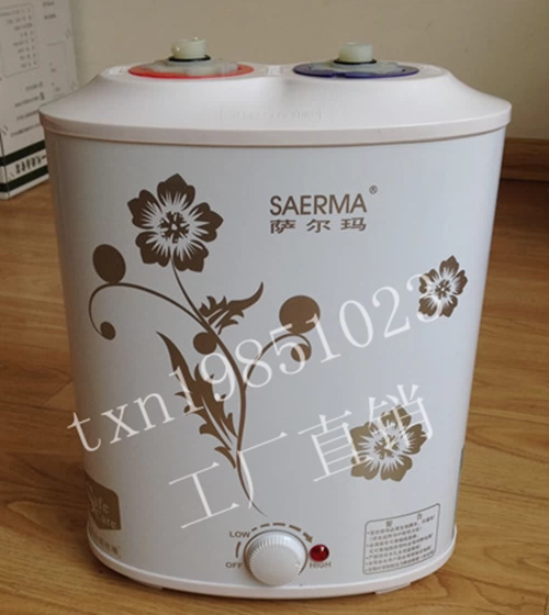 Vận chuyển Salma bếp nhỏ kho báu lưu trữ loại máy nước nóng điện 6L 7 lít nước lên xuống nhà bếp máy nước nóng kho báu - Máy đun nước