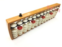 Student classroom practice special kindergarten abacus abacus abacus ABS material 13 files with liquidator