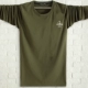 Áo thun nam dài tay đặc biệt hàng ngày cộng với phân bón XL cotton tròn cổ trung niên thả lỏng quần áo nam mùa thu