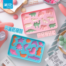 Tea Flower Ice Gink Ice Cubes ice-grade Silicone Gel Easy-To-Mold Home Diy Accessories Ice-making Box With Lid