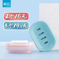 Tea Flower Soap Case Large Double Layer Drain Shelf European Style Soap Box Laundry Soap Bathroom Wash Terrace Pure Color Soap Rack