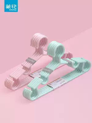 Camellia plastic pants rack children's hanger drying rack baby children's rack non-slip windproof and traceless clothes hanger