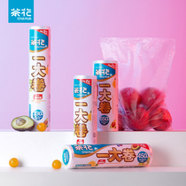 Camellia fresh-keeping bag disposable food bag refrigerator large kitchen household point broken thick food sub-bag