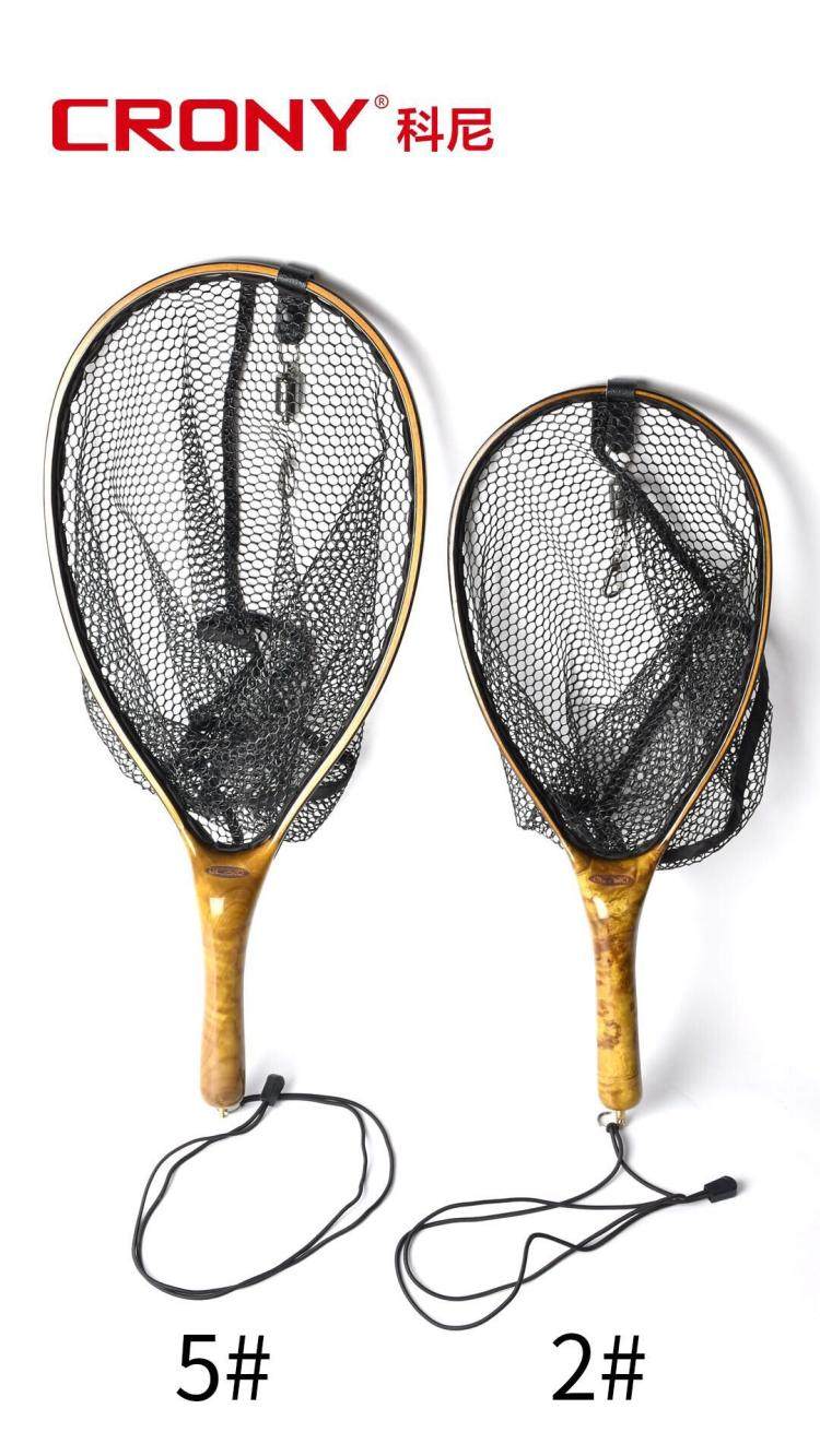 CRONY Kony high-end solid wood bailing network sub-fly-fly fishing mesh horse mouth stream fishing net hanging glue mesh pocket