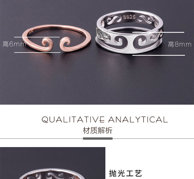 Lắc cùng một đoạn S925 vòng đeo tay bằng bạc chặt chẽ Sun Wukong nhẫn ngón tay chỉ số kho báu tối cao cho nam và nữ một cặp nhẫn tình nhân nhẫn bạc pnj