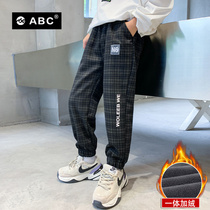 Childrens clothing boy pants 2021 New Winter Childrens pants small and large boys foreign style Plaid casual trousers