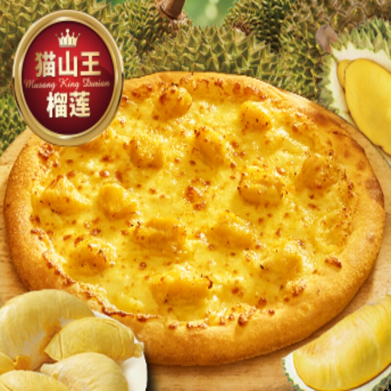 Domino's Golden Premium Musang King Durian Pizza 9inch 12inch Pizza with Crispy Crust - Order on Behalf