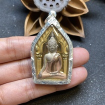 Longpa Kunping Kunping Buddha 2548 three-color silver shell with card Thai Buddha card