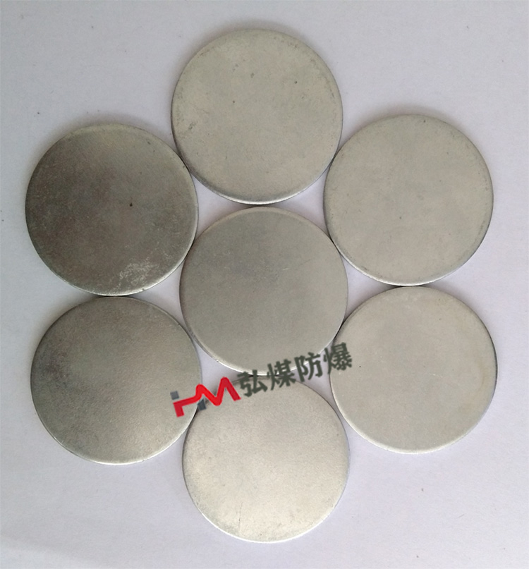 Coal mine special 75mm explosion-proof oops metal retaining ring baffle explosion-proof switch explosion-proof electrical special accessories