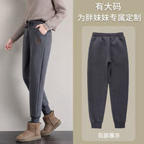 Female fat woman with embroidered lamb down sweatpants mm thin pants thickened and thickened velvet and wore cotton pants loose bundle leisure pants