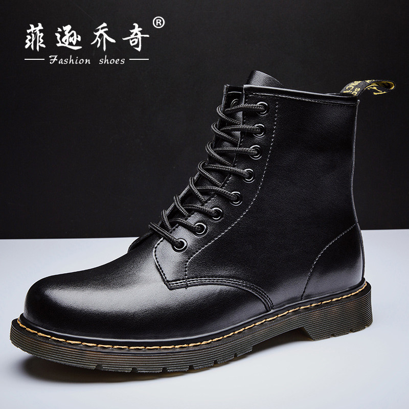 Ferson George spring 8-hole leather high-top Martin boots couple plus velvet heightened leather shoes men's and women's short boots motorcycle boots