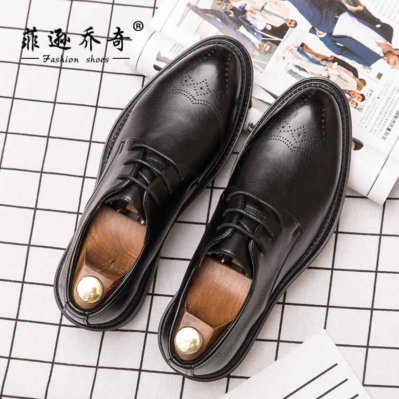Men's Korean Black Business Dress Casual Leather Shoes British Suit Brown Bullock Wedding Shoes Groom Wedding