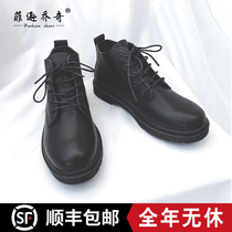Genuine Leather Martin Boot Mens High Gang Black Inn Summer New Soft Pie 5 Connecine Inner Heightening of Helping Leather Shoes