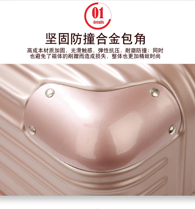 Trường hợp xe đẩy đa năng 26 vali hành lý nữ du lịch 24 hộp mật khẩu của sinh viên 20 hành lý lên máy bay - Va li vali samsonite