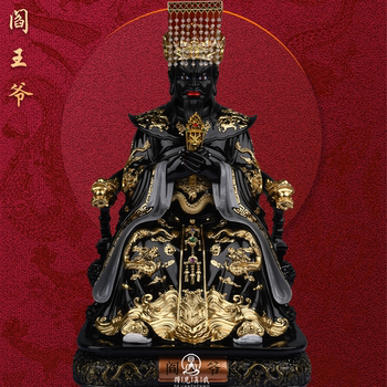 Resin Statue of the Grim Reaper, Yama King, Yama God, Yama Lord, Yama Buddha, for Home and Temple Worship, Yama Figurine