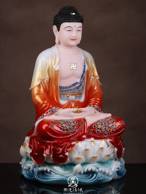 Tathagata Buddha statue Sakyamuni Buddha statue white marble Amitabha Medicine Buddha ornaments home worship Buddha