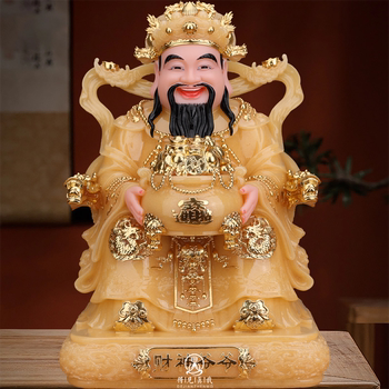 White Marble Statue of the God of Wealth, Home Worship Ornament for Attracting Wealth, God of Wealth Statue of Fan Li and Bi Gan