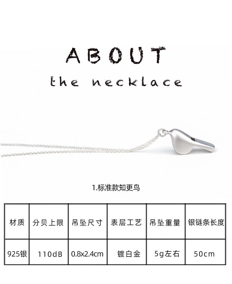 商品详情图