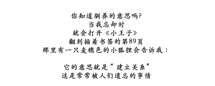 商品详情图