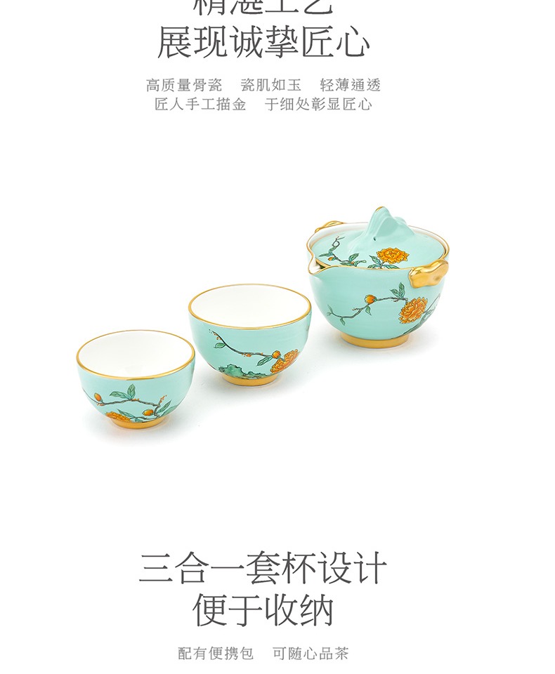 商品详情图