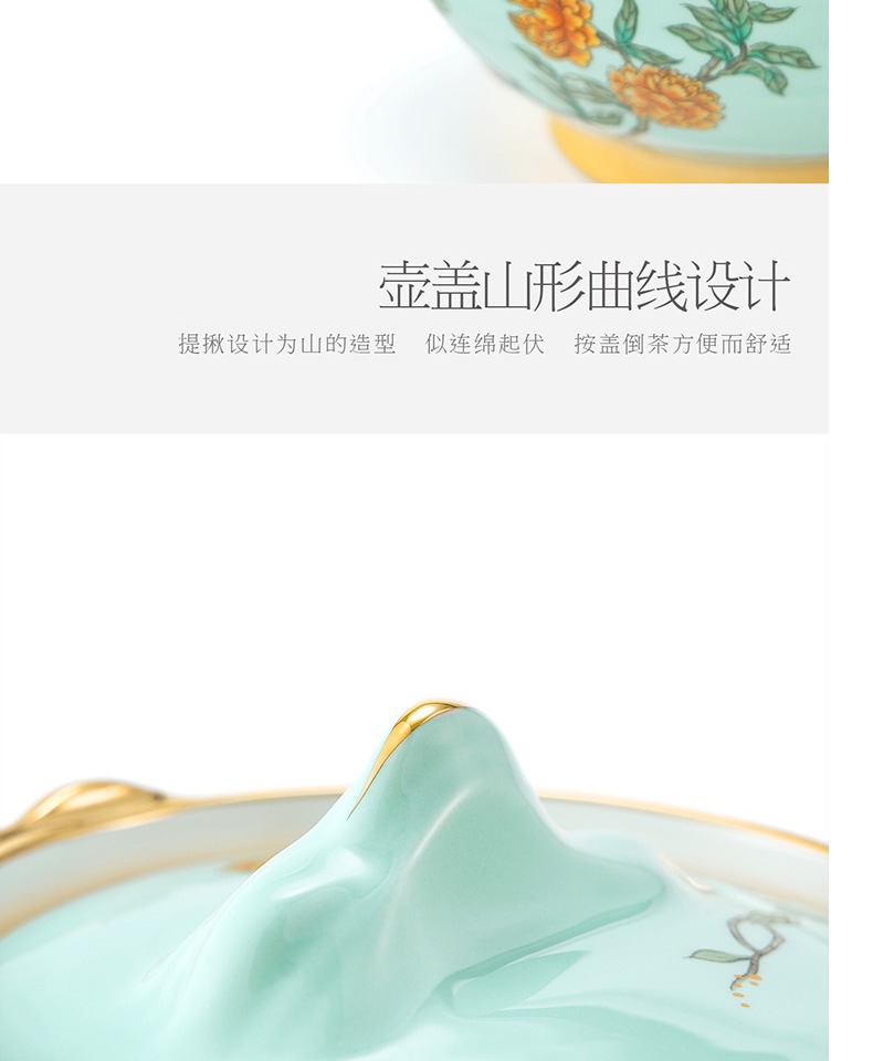 商品详情图