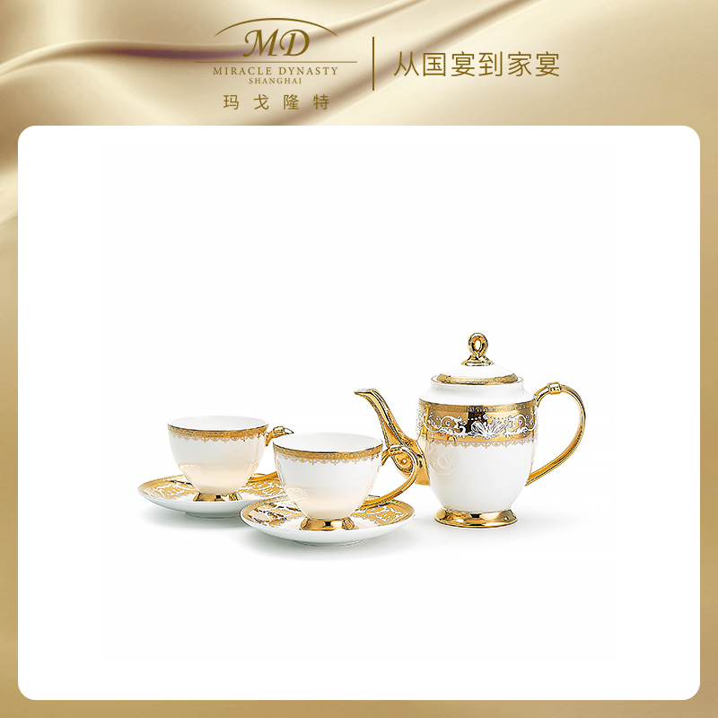 Margot lunt into bo feast 6 head tea sets suit ipads porcelain household tea coffee gift boxes