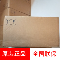 Hikvision 4-channel DS-8104SHFHL-K4 (standard configuration) (V20) HD interrogation host with screen