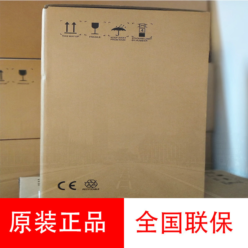 Haikang 2 million 32 times 7 inch starlight infrared intelligent high-speed ball machine iDS-2DF7C232IXR-A JM T3