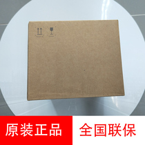 Original Hikvision DS-PK-LRT (433MHz) (domestic standard) white alarm keypad