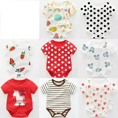 Men and women baby 2020 new triangle romper summer jumpsuit baby newborn short-sleeved summer cotton climbing suit