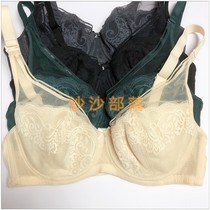 O Lennon Special Cabinet Lace Ultra Slim womens underwear Monolayer Thin Cup Comfort Upper to coalesse bra OW8627
