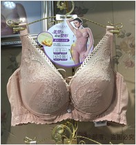 Ollinon special cabinet times Lie quite OTW9495 adjustment-type poly-woo bra hood small breasts thick AB cup lingerie