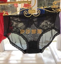 Ollinon Special Cabinet Lady Briefs Lace Sexy Breathable Middle Purse Hip Flat Corner Briefs OGK1183