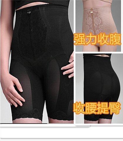 Beauty salon Specialties postpartum high waist bunches Belly Pants Collection of Hip Plastic Legs Beauty Body Pants Close-up of Stomach Plastic Pants Breathable