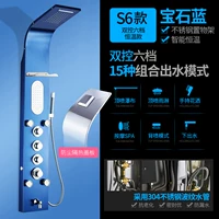 S6 Gem Blue [двойное управление шесть