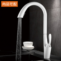 White pull-out kitchen faucet cold and hot water wash basin sink sink faucet rotatable telescopic light luxury