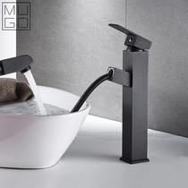 Taiwan basin faucet pull type hot and cold high black toilet washbasin basin basin faucet telescopic