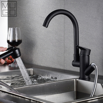 Nordic black full copper pull-out kitchen faucet hot and cold multifunctional sink washing basin retractable faucet